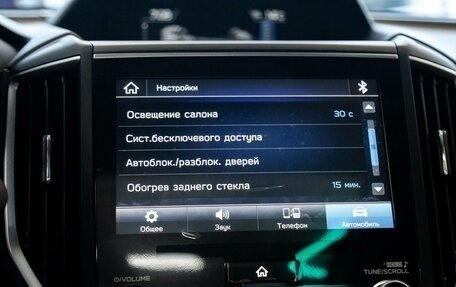 Subaru Forester, 2024 год, 5 200 000 рублей, 21 фотография