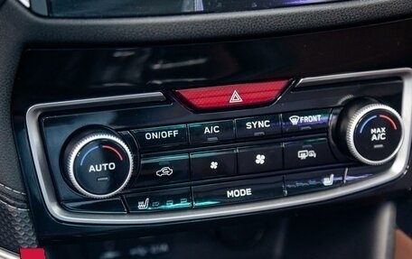 Subaru Forester, 2024 год, 5 200 000 рублей, 29 фотография