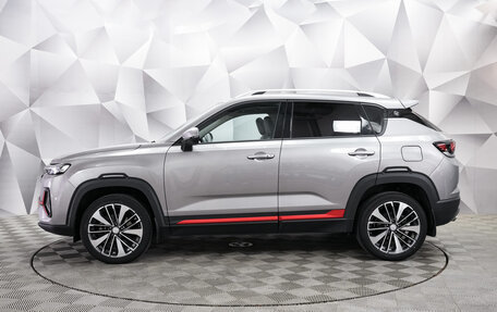 Changan CS35 Plus, 2023 год, 1 850 000 рублей, 2 фотография