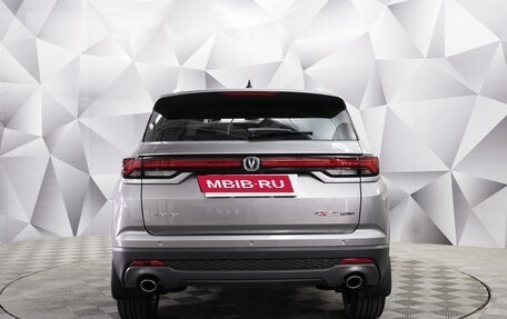 Changan CS35 Plus, 2023 год, 1 850 000 рублей, 4 фотография