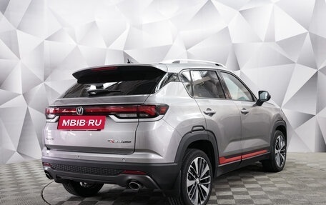 Changan CS35 Plus, 2023 год, 1 850 000 рублей, 5 фотография