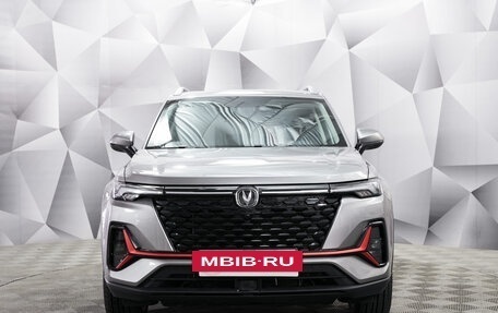 Changan CS35 Plus, 2023 год, 1 850 000 рублей, 8 фотография