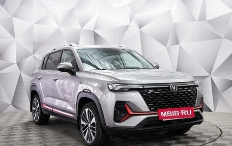 Changan CS35 Plus, 2023 год, 1 850 000 рублей, 7 фотография