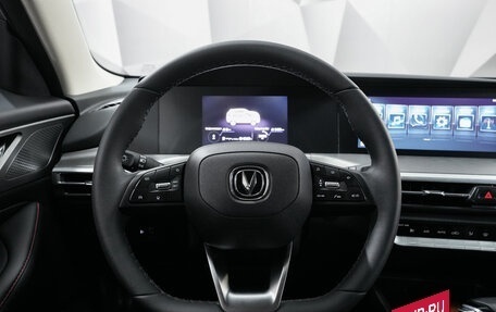 Changan CS35 Plus, 2023 год, 1 850 000 рублей, 16 фотография