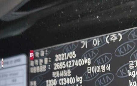 KIA Mohave I, 2021 год, 5 200 000 рублей, 8 фотография
