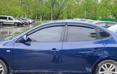Hyundai Elantra IV, 2007 год, 450 000 рублей, 1 фотография