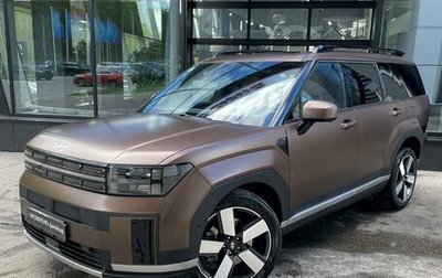 Hyundai Santa Fe IV, 2025 год, 5 400 000 рублей, 1 фотография