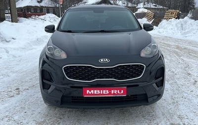 KIA Sportage IV рестайлинг, 2018 год, 1 910 000 рублей, 1 фотография