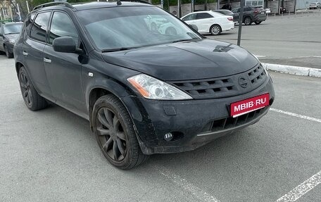 Nissan Murano, 2007 год, 980 000 рублей, 1 фотография