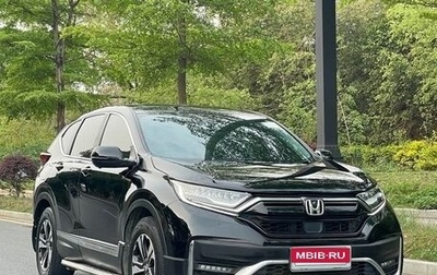 Honda CR-V IV, 2021 год, 2 000 000 рублей, 1 фотография