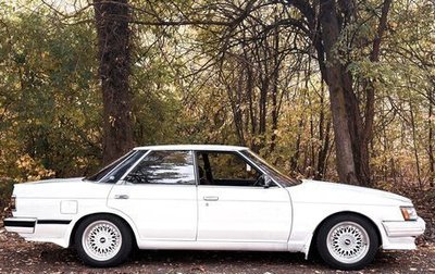 Toyota Mark II VIII (X100), 1988 год, 650 000 рублей, 1 фотография