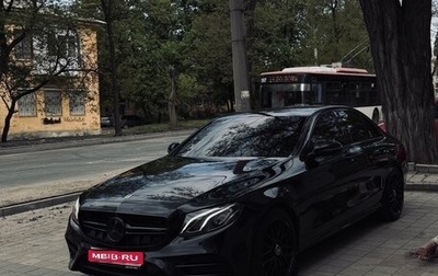 Mercedes-Benz E-Класс, 2019 год, 4 100 000 рублей, 1 фотография