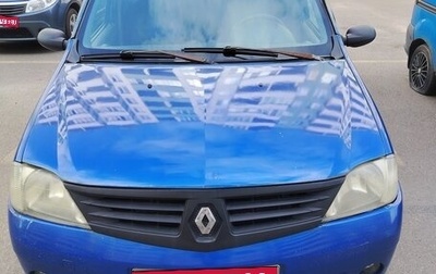 Renault Logan I, 2006 год, 220 000 рублей, 1 фотография