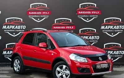 Suzuki SX4 II рестайлинг, 2012 год, 1 075 000 рублей, 1 фотография