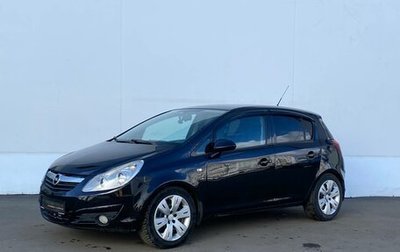 Opel Corsa D, 2007 год, 440 000 рублей, 1 фотография