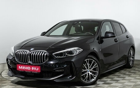 BMW 1 серия, 2020 год, 2 499 700 рублей, 1 фотография