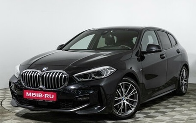 BMW 1 серия, 2020 год, 2 499 700 рублей, 1 фотография