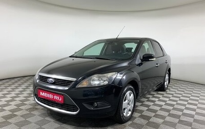 Ford Focus II рестайлинг, 2010 год, 798 000 рублей, 1 фотография