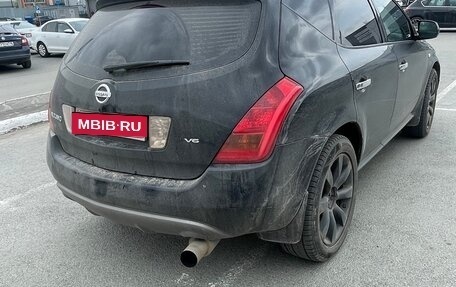 Nissan Murano, 2007 год, 980 000 рублей, 2 фотография