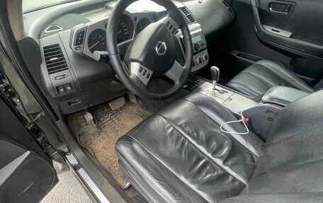 Nissan Murano, 2007 год, 980 000 рублей, 3 фотография