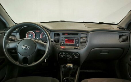 KIA Rio II, 2010 год, 489 000 рублей, 5 фотография