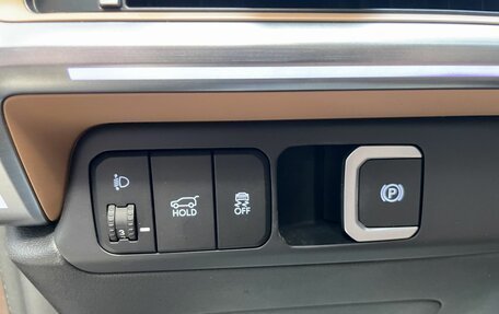 Hyundai Santa Fe IV, 2025 год, 5 400 000 рублей, 18 фотография