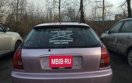 Honda Civic VII, 1997 год, 450 000 рублей, 3 фотография