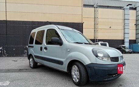 Renault Kangoo II рестайлинг, 2007 год, 401 000 рублей, 3 фотография