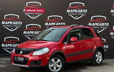 Suzuki SX4 II рестайлинг, 2012 год, 1 075 000 рублей, 2 фотография