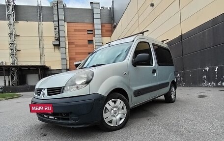 Renault Kangoo II рестайлинг, 2007 год, 401 000 рублей, 2 фотография