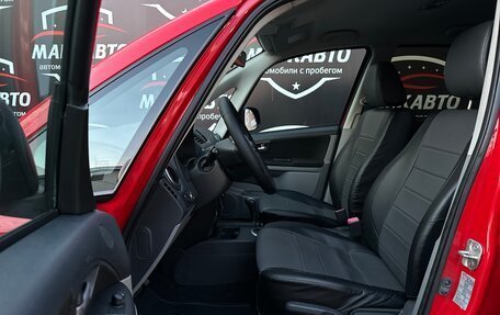 Suzuki SX4 II рестайлинг, 2012 год, 1 075 000 рублей, 7 фотография