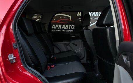 Suzuki SX4 II рестайлинг, 2012 год, 1 075 000 рублей, 10 фотография