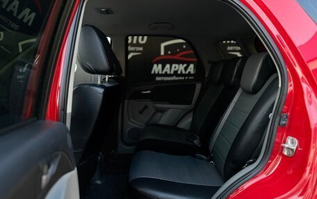 Suzuki SX4 II рестайлинг, 2012 год, 1 075 000 рублей, 8 фотография