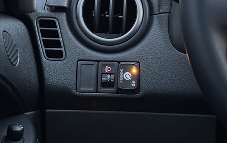 Suzuki SX4 II рестайлинг, 2012 год, 1 075 000 рублей, 16 фотография
