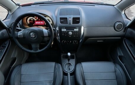 Suzuki SX4 II рестайлинг, 2012 год, 1 075 000 рублей, 9 фотография