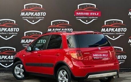 Suzuki SX4 II рестайлинг, 2012 год, 1 075 000 рублей, 5 фотография