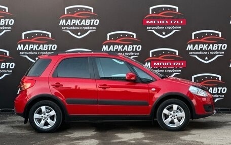 Suzuki SX4 II рестайлинг, 2012 год, 1 075 000 рублей, 3 фотография