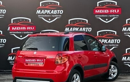 Suzuki SX4 II рестайлинг, 2012 год, 1 075 000 рублей, 6 фотография