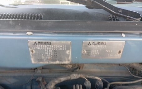 Mitsubishi Space Wagon III, 1998 год, 210 000 рублей, 3 фотография