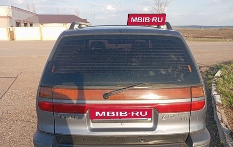 Mitsubishi Space Wagon III, 1998 год, 210 000 рублей, 9 фотография
