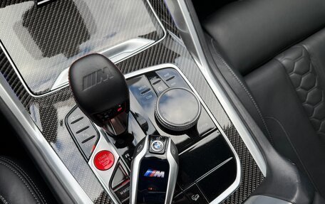 BMW X5 M, 2023 год, 15 900 000 рублей, 23 фотография