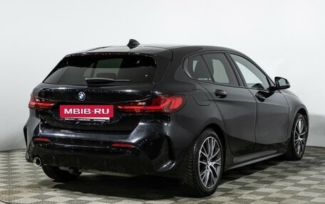 BMW 1 серия, 2020 год, 2 499 700 рублей, 5 фотография