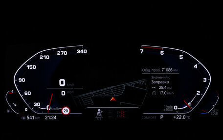 BMW 1 серия, 2020 год, 2 499 700 рублей, 12 фотография