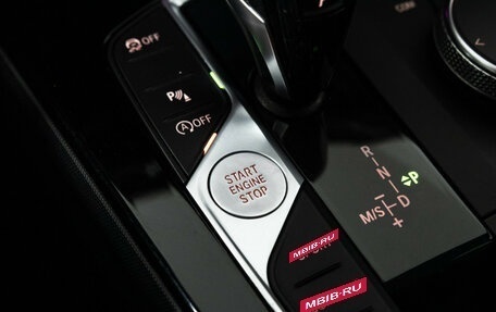 BMW 1 серия, 2020 год, 2 499 700 рублей, 21 фотография