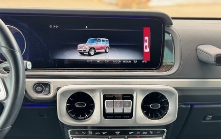 Mercedes-Benz G-Класс W463 рестайлинг _iii, 2020 год, 15 555 000 рублей, 6 фотография