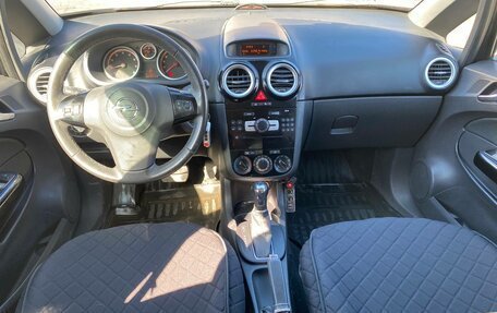 Opel Corsa D, 2007 год, 440 000 рублей, 11 фотография