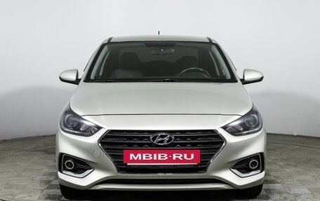 Hyundai Solaris II рестайлинг, 2018 год, 1 329 777 рублей, 2 фотография