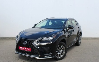 Lexus NX I, 2020 год, 3 600 000 рублей, 1 фотография