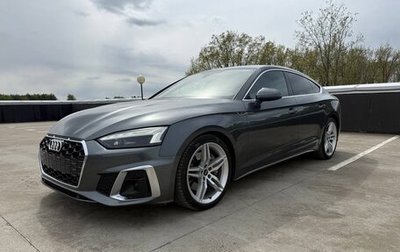 Audi A5, 2021 год, 4 690 000 рублей, 1 фотография