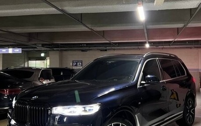BMW X7, 2022 год, 8 900 000 рублей, 1 фотография